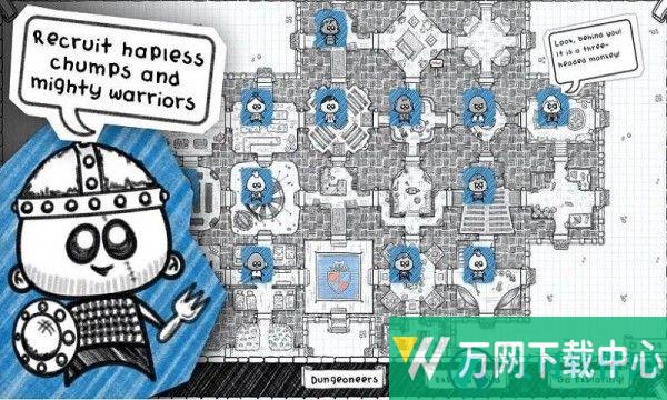 地下城公会安卓汉化版 v0.8.6