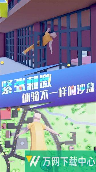 像素射击机甲王者 