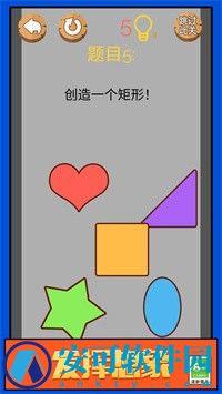 脑洞大兄弟 v1.2