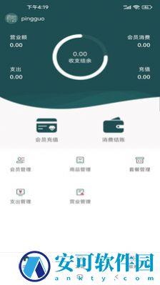 东方熏道 v1.1.3