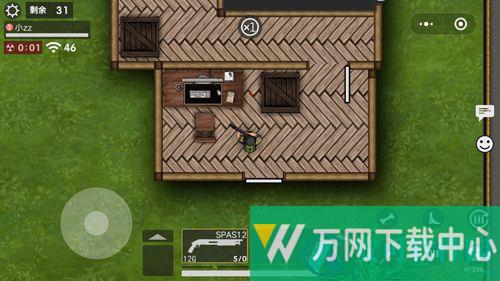 生存竞赛 v1.0.6