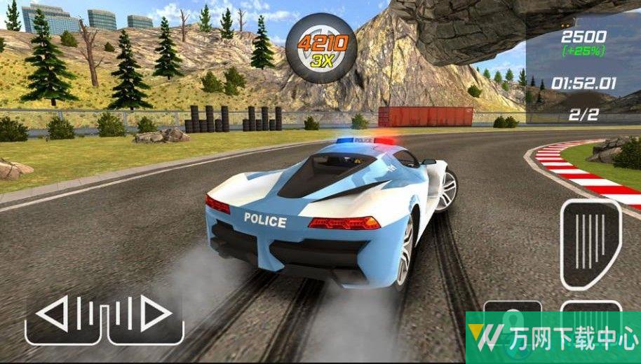 城市追击赛 v306.1.0.3018