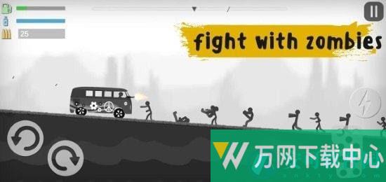 火柴人毁灭僵尸歼灭 