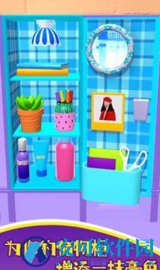 DIY储物柜 v1.1.0.0