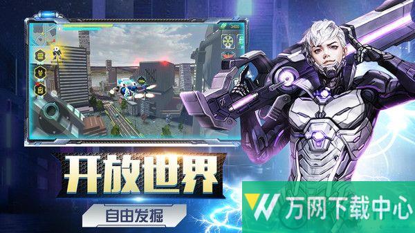 机甲大战机甲 v1.0