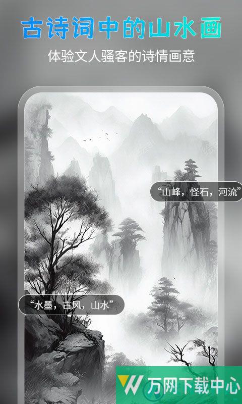 简单绘画 v1.0.0