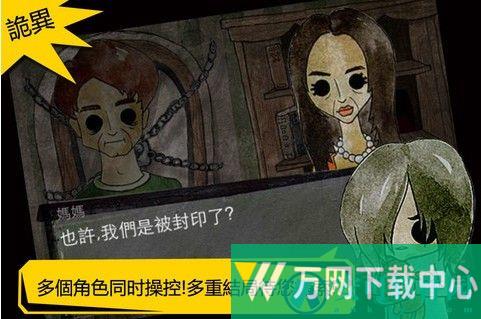 被错过的天堂 v1.16.3