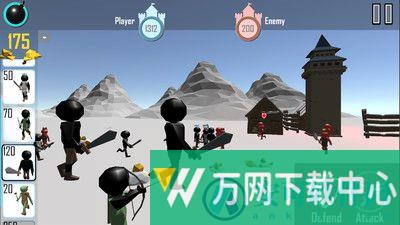 火柴人战争3D无限钻石 v13