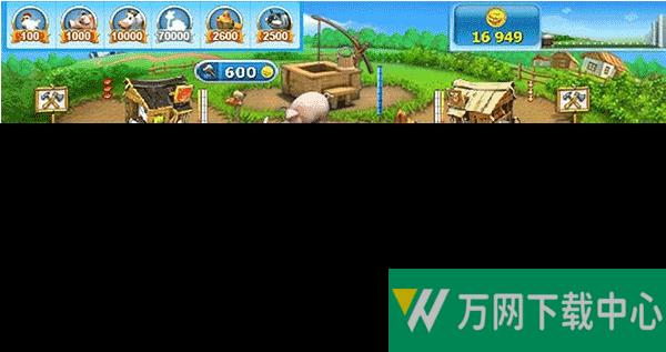疯狂农场2 v1.01