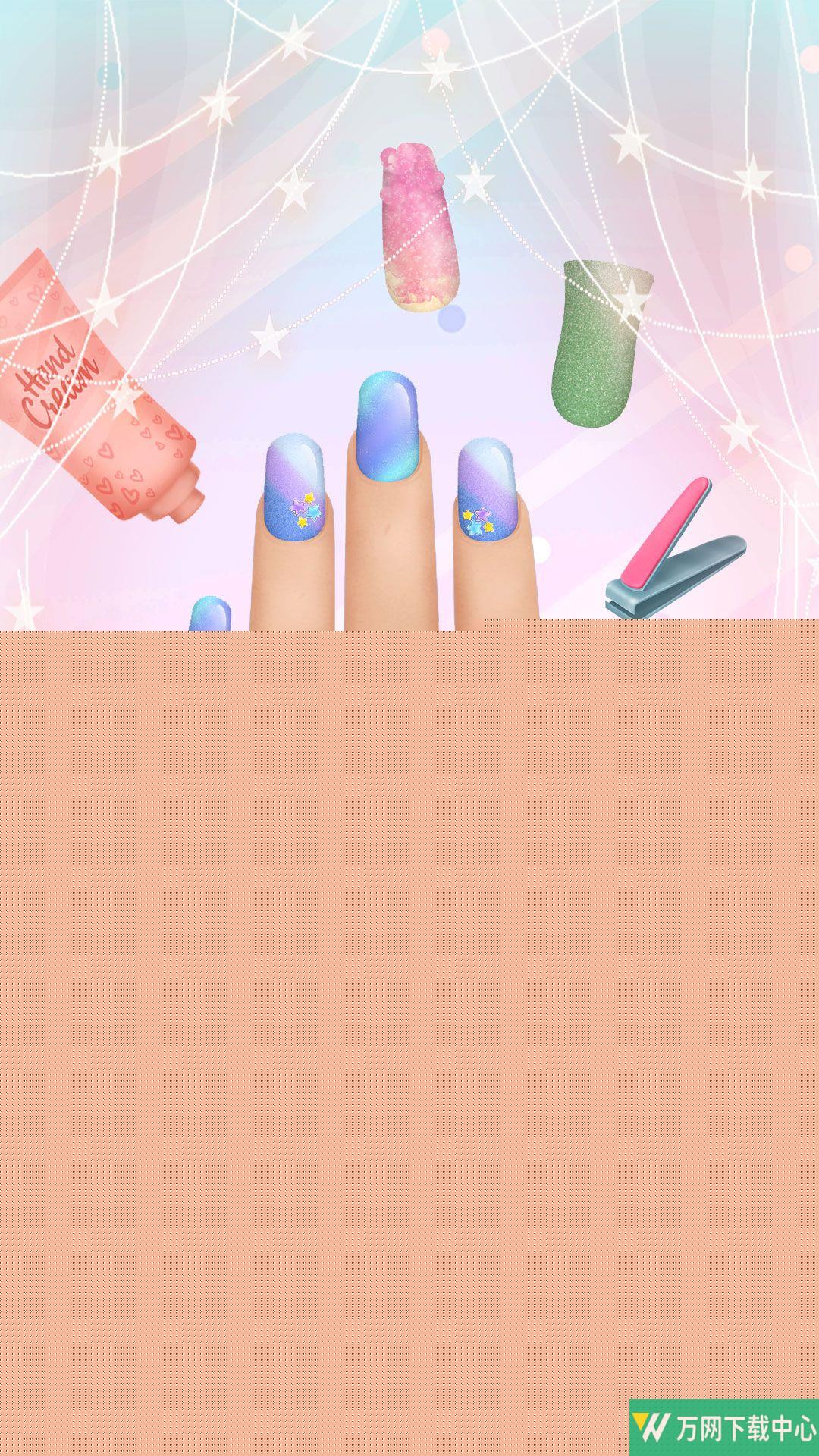 梦幻公主美甲屋 v1.0.2