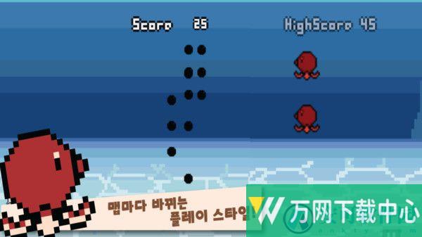 丁丁探索地球 v1.4