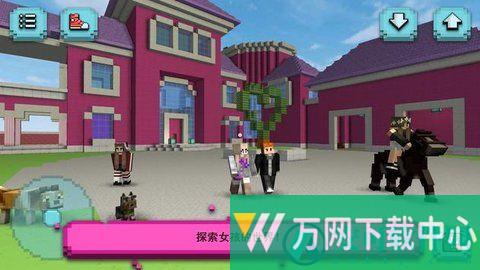 女孩世界探索 v1.10