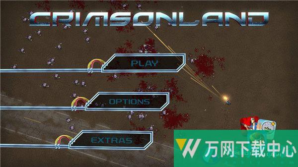 血腥大地单机版 v1.47