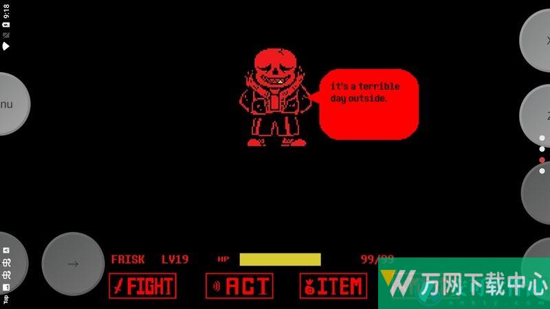 传说之下三重审判无限血下载 v0.4.8.7