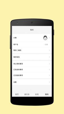 度咕 v1.03