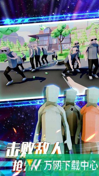 全民射击枪战王者 v1.0