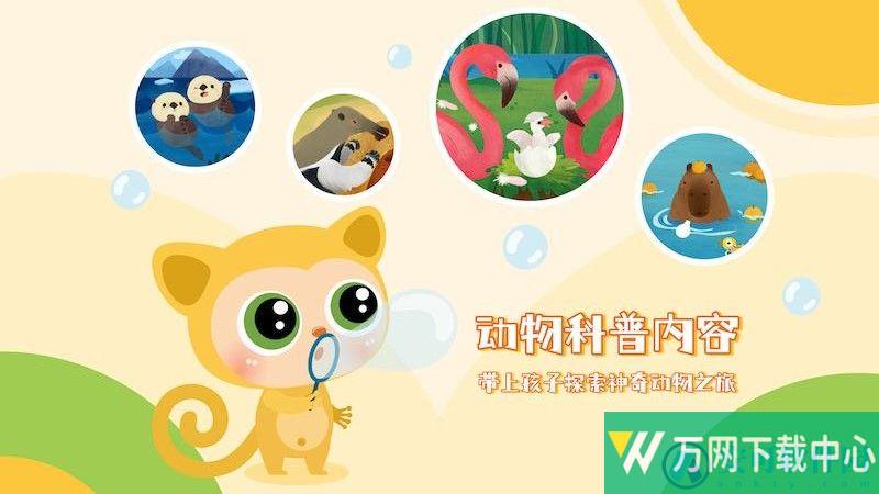 塔塔悦读 v1.0