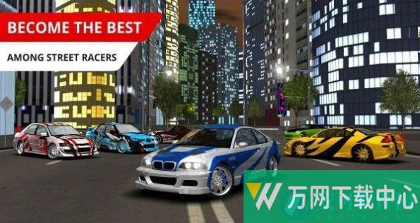 街赛车竞技场 v1.5.8