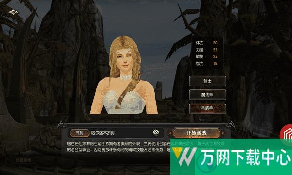 复古奇迹1.03h版 v1.1.6