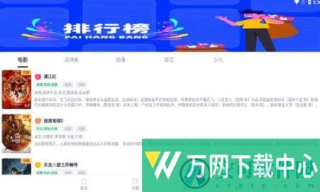 徕米t v1.2.1