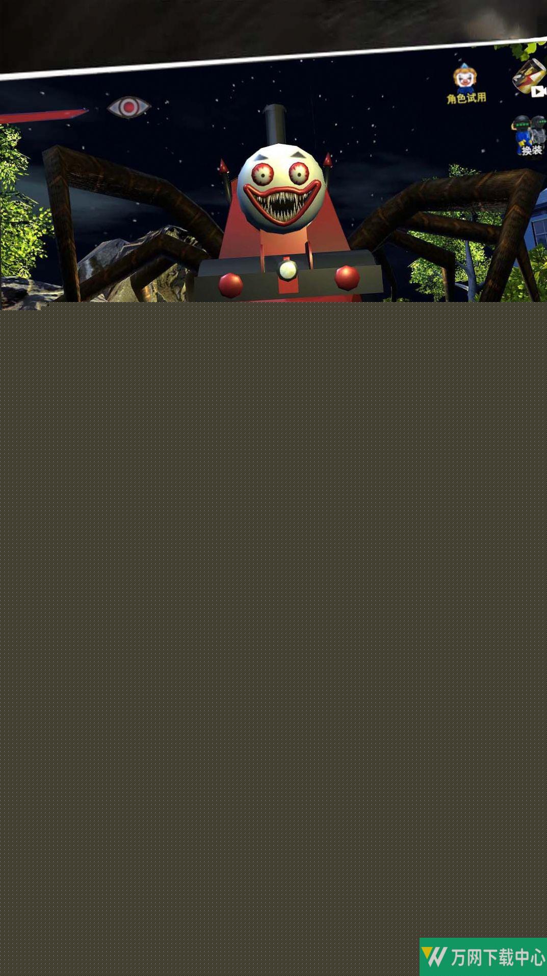 恐怖工厂大蓝猫 v1.0