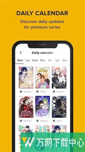 tapas v4.0.3