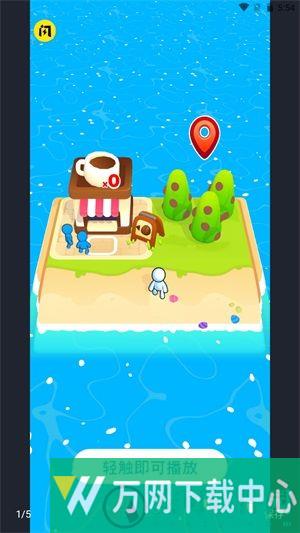 我的城镇市场 v2.0.1