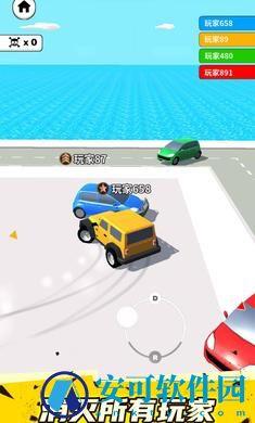 司机大乱斗 v1.0.6