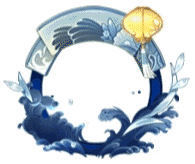 阴阳师荒花合战睦月皮肤海晏空明怎么样？荒花合战睦月皮肤海晏空明鉴赏