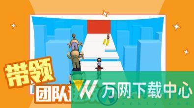 滚轮冲冲冲 v1.0