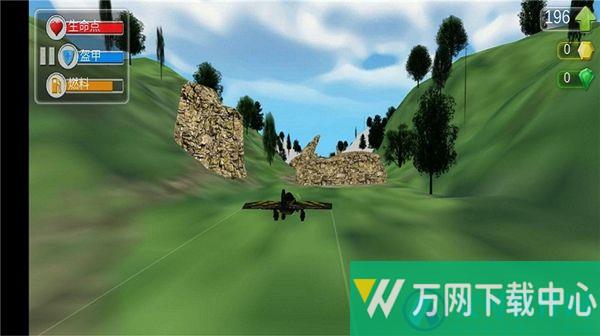 星际战机冒险 v1.0