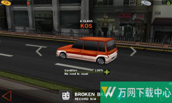 驾驶达人 v1.68