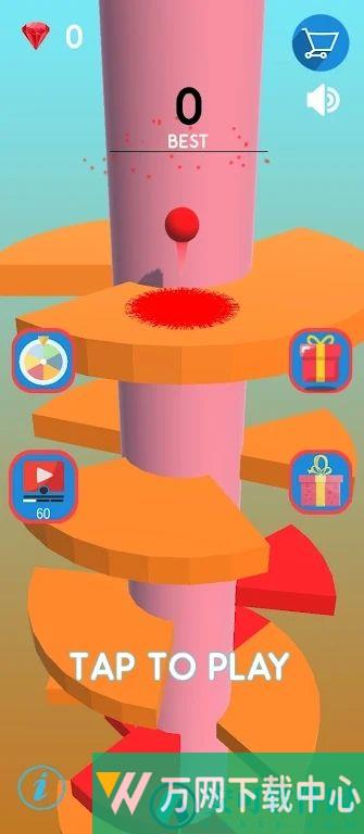 螺旋跳球 v1.1.11