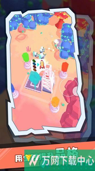 采矿小分队 v0.1