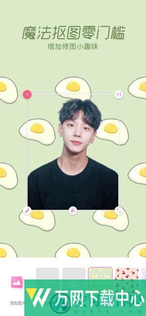 一品相机app v3.2.3