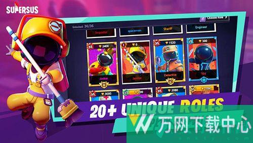 谁是内鬼国际服 v1.30.3.034