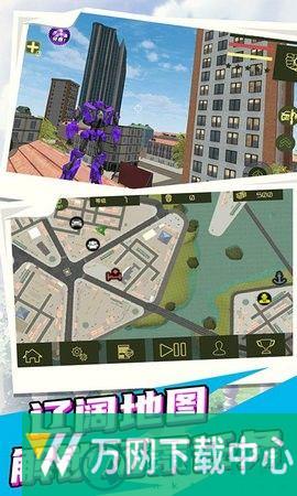 城市英雄机甲救援免广告版 v1.0.7