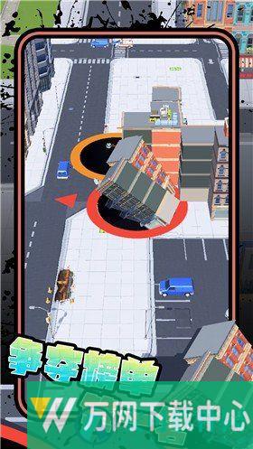 吞天地之战 v1.0