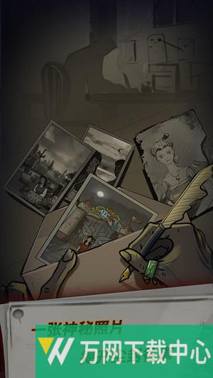 恐怖玩偶1游乐园 v1.1