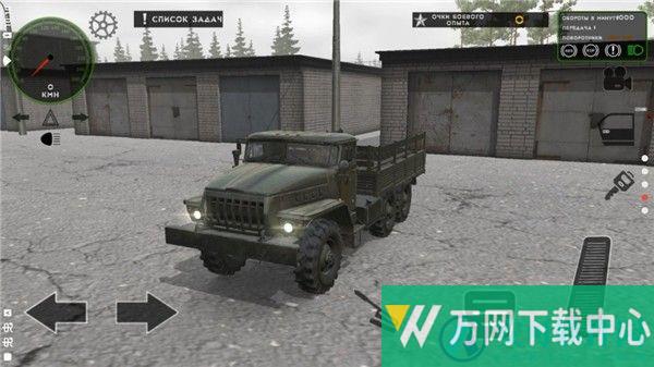俄罗斯军用卡车模拟器无广告版 v1.0