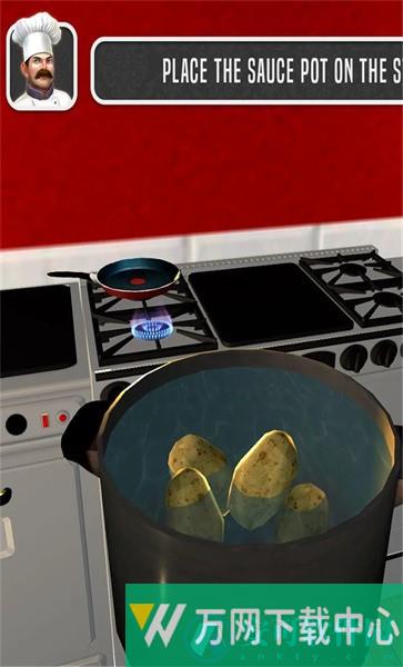 厨房烹饪模拟器 v1.1