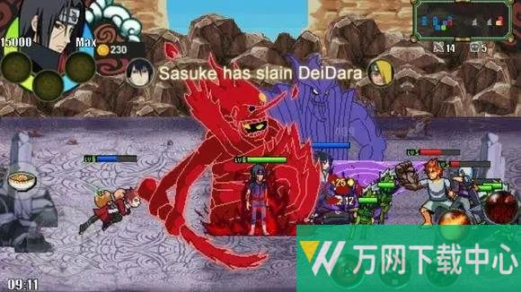 火影战记 v1.20