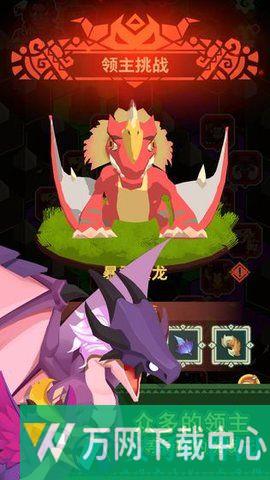 迷境射击 v1.1.7