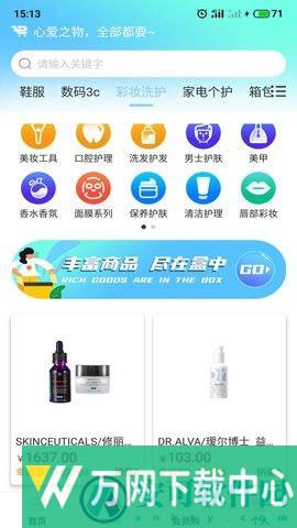 得选 v1.0.0