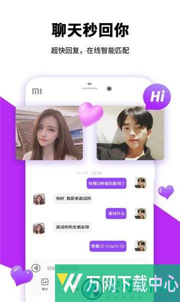 初识 v1.0.8