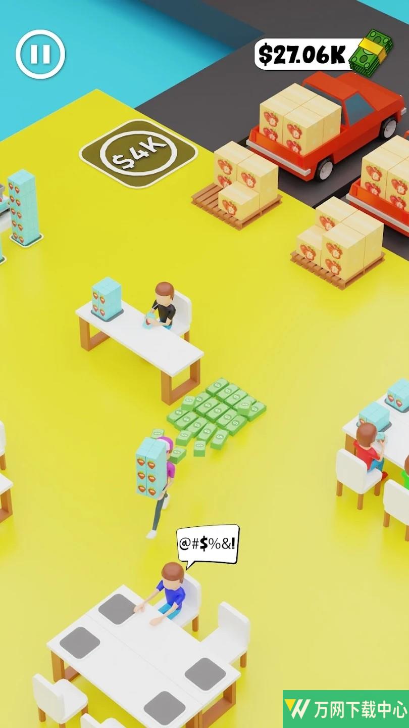 果汁厂模拟器 v1.0