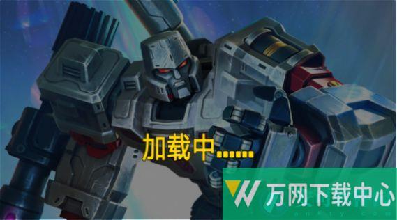 银河冲突护卫队 v1.0.0