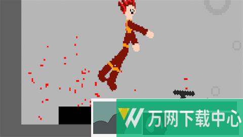 弄死像素火柴人 v1.03