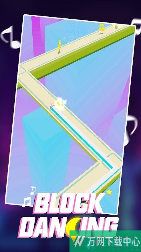 舞动跳跃方块 
