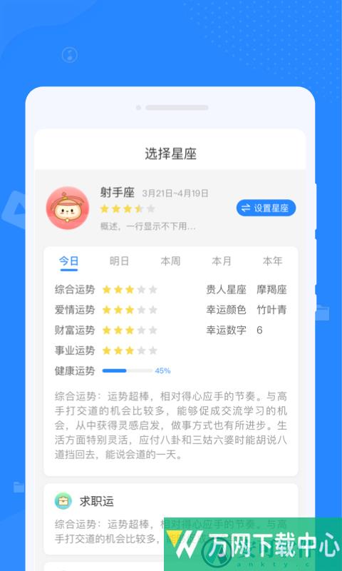 优化清理专家 v1.0.0